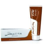 پماد زخم بستر قروح (ابوخلساء)