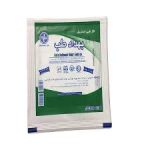 گاز استریل بهداد طب
